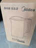 美的（Midea）电热水壶烧水壶316L食品级不锈钢内胆 1500W功率0涂层内外双钢1.7L大容量MK-SHM1730-PRO 实拍图