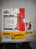 三只松鼠香酥小黄鱼香辣味96g/袋 小鱼仔鱼干肉食海味零食即食海鲜无污染 实拍图