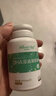 天然博士小琥珀DHA藻油 dha婴幼儿儿童成人可食用金标藻油眼脑营养 【爆款】金标藻油 60粒*1瓶 实拍图