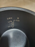 美的（Midea）电饭煲电饭锅一人食0.8L小容量迷你1-2人便携单人宿舍旅行 智能预约不粘锅内胆FB08M301 实拍图