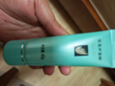 完美芦荟胶40g补水保湿乳液晒后修护面霜改善肌肤毛孔粗糙温和祛痘 实拍图