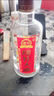 剑南春 老号绵竹大曲（红盒）52度 500ml*6瓶 整箱装 浓香型白酒  实拍图