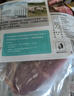 龙大肉食 烧烤猪梅花肉块2斤 出口日本级 猪梅肉猪梅条生鲜 烤肠食材 实拍图