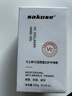 sakose凡士林VC胶原蛋白护手啫喱300g秋冬保湿滋润抗皱紧致防干裂护手霜 实拍图