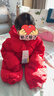 巴拉巴拉婴儿连体衣羽绒服宝宝男童女童2025新款冬装外出哈衣爬服造型拜年 实拍图