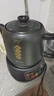 小熊（Bear）煎药壶 中药壶 中药锅 熬药电砂锅 养生壶中药煲5升大容量分体式陶瓷全自动智能家用 JYH-H50U1 实拍图