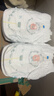 帮宝适散热王者一级帮拉拉裤新生儿婴儿尿布湿尿片超薄透气L+68 实拍图