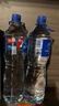 雀巢优活饮用水1.5L*12瓶整箱大瓶装水 运动用水符合欧盟标准【热门商品】 实拍图