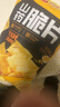 良品铺子 山药脆片孜然味 薯片山药片 膨化食品 休闲 童年零食小吃70g 实拍图