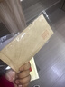 离草 5号牛皮纸信封 信封袋发票收据文件袋工资袋办公用品信纸发票工资袋信封袋 50个/包 实拍图