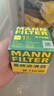 曼牌滤清器（MANNFILTER）机油滤清器滤芯W712/95桑塔纳宝来捷达速腾朗行朗逸探歌蔚领高7/8 实拍图