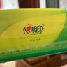 心相印抽纸 面巾纸茶语丝享 3层150抽*24包真S码  纸巾（整箱销售） 实拍图