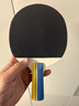 红双喜（DHS） SH横直对拍初学者训练比赛乒乓球拍横直套装01 实拍图