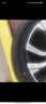 朝阳轮胎 汽车轮胎 235/55R18 100V C66 适配途观L/探岳/哈佛H2 实拍图