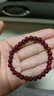金石灵朱砂手串护身符男士紫金砂转运珠情侣手链本命年佛珠马年生日礼物 朱砂手串6mm【附鉴定证书】 实拍图