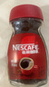 雀巢（Nestle）醇品速溶美式黑咖啡粉0糖0脂*健身燃减防困瓶装90g 实拍图