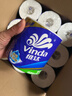 维达（Vinda）有芯卷纸 蓝色经典4层160克*27卷 厚韧耐用 卫生纸卷筒纸纸巾整箱 实拍图
