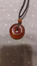 石传百世红玛瑙平安扣吊坠男女款水晶玛瑙情侣项链本命年生日礼物 实拍图