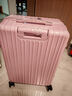 美旅行李箱24英寸旅行箱可扩容拉杆箱学生密码箱胡先煦同款 79B丁香粉 实拍图