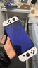 Nintendo Switch任天堂掌上游戏机 OLED主机 日版白色 便携家用体感掌机聚会生日礼物 实拍图