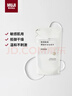 MUJI敏感肌用基础补水化妆水 保湿爽肤 小水瓶 高保湿型 270ml 实拍图