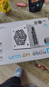 全汉（FSP）VITA GM 850W雪装版白金牌全模组电源（ATX3.1/PCle 5.1 12V-2x6接口/105℃日系电容/全压纹线） 实拍图