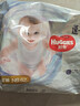 好奇（Huggies）金装纸尿裤NB62(5kg以下)尿不湿【速干不易红】 实拍图