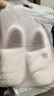 京东京造【厚底防滑】棉拖鞋男士冬季室内居家毛拖保暖全包冬日白40-41 实拍图