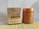 倾姿堂虾青素vc双抗面霜男女士抗皱衰|老紧致舒缓修复亮肤补水保湿100g 实拍图