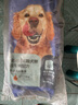 比瑞吉狗粮爱不将就小型中大型金毛成犬狗粮牛肉味16kg添加鱼油原料透明 实拍图