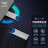 爱国者（aigo）32GB USB2.0 U盘 U212银色 金属微笑办公系列U盘 实拍图