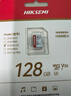 海康威视（HIKVISION）行车记录仪 监控内存卡TF卡Micro SD海康 萤石 小米监控存储卡摄像头通用闪存卡高速内存卡100MB/s 128G 读100MB/S 行车记录仪&监控 实拍图