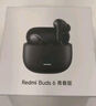 小米（MI）Redmi Buds 6 青春版 入耳式蓝牙耳机 42dB降噪 适用于安卓苹果手机 雨雾蓝 实拍图