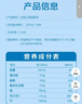 三元高钙牛奶整箱 227ml*16包 枕包 营养早餐伴侣 实拍图