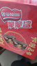 雀巢（Nestle）脆脆鲨巧克力双喜临门涂层威化饼干礼盒休闲零食425g 新年年货 实拍图