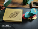 七春 乌龙茶茶叶 大红袍2025新茶武夷岩茶500g茶叶礼盒自己喝过年礼品 实拍图
