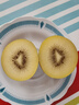 佳沛（zespri）新西兰阳光金奇异果 8个装 特大果单果重约122-146g 水果猕猴桃 实拍图