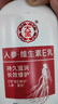 大宝维生素E乳300ml（泵头款）乳液面霜保湿润肤男女士护肤品新年礼物 实拍图