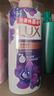 力士（LUX）沐浴露套装 清爽健肤 艾叶山茶香1000g送幽莲350g 香味持久 实拍图