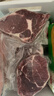 鲜京采 巴西眼肉西冷上脑牛排组合3.6斤（10片）健身减脂牛肉【真原切】 实拍图