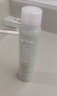 依云（evian）修护小绿喷护肤喷雾100ml爽肤水 换季修护保湿 敏肌可用 实拍图