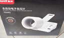 鱼跃（Yuwell）臂筒式全自动电子血压计医用高精准家用隧道式血压仪698国家补贴 实拍图
