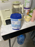 荷兰牛栏（Nutrilon）诺优能婴幼儿配方奶粉HMO+益生元荷兰原装进口 800g 5段1罐 （2-3岁）26年10-12月 实拍图