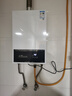 万和【小宇宙WH1 PRO】14升天然气水气双调恒温家用节能省气防冻抗烫 上门安装 14WH1 PRO燃气热水器 实拍图