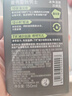 曼秀雷敦男士冰爽活炭洁面乳150ml 深层清洁去黑头控油洗面奶礼物男 实拍图