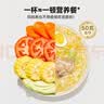窝小芽营养泡面(番茄味+豚骨味)*1桶161g 非油炸方便面条享婴儿宝宝食谱 实拍图