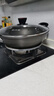炊大皇炒锅不粘锅少油烟平底锅多用煎炒锅电磁炉通用健康 34cm 实拍图