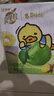 蒙牛真果粒菠萝苹果味 240g*10盒 小黄鸭IP定制装  送礼盒装 含乳饮料 实拍图