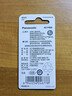 松下（Panasonic）CR2032进口纽扣电池3V装适用手表电脑主板汽车钥匙遥控器电子秤小米盒子CR2032 二粒 实拍图