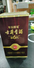 古井贡酒 年份原浆献礼 浓香型白酒 45度 500ml*6瓶 整箱装 实拍图